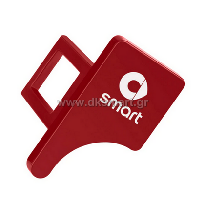 ΑΠΕΝΕΡΓΟΠΟΙΗΤΗΣ ΗΧΟΥ ΖΩΝΗΣ SMART 